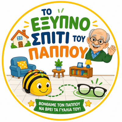 Grandpa’s Smart Home: A Rescue Mission with Bee-Bot"